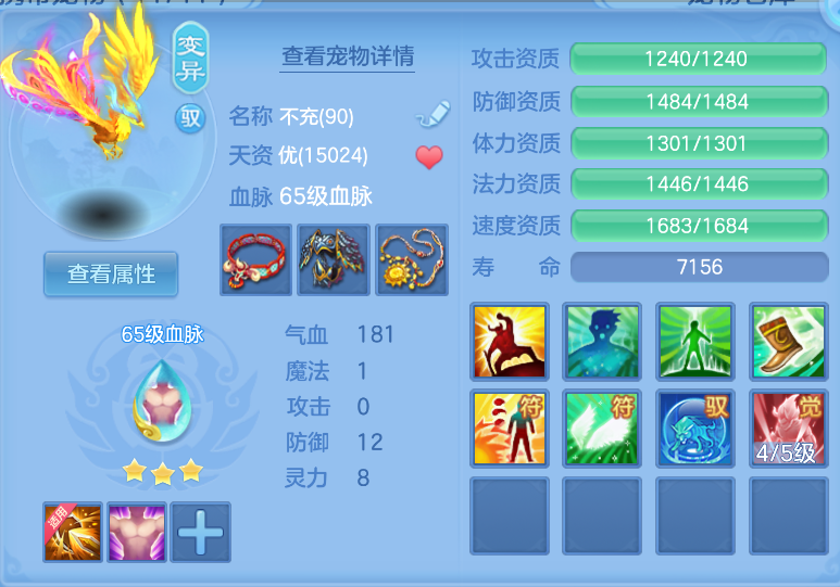 微信图片_20260921141730_40_2668.png
