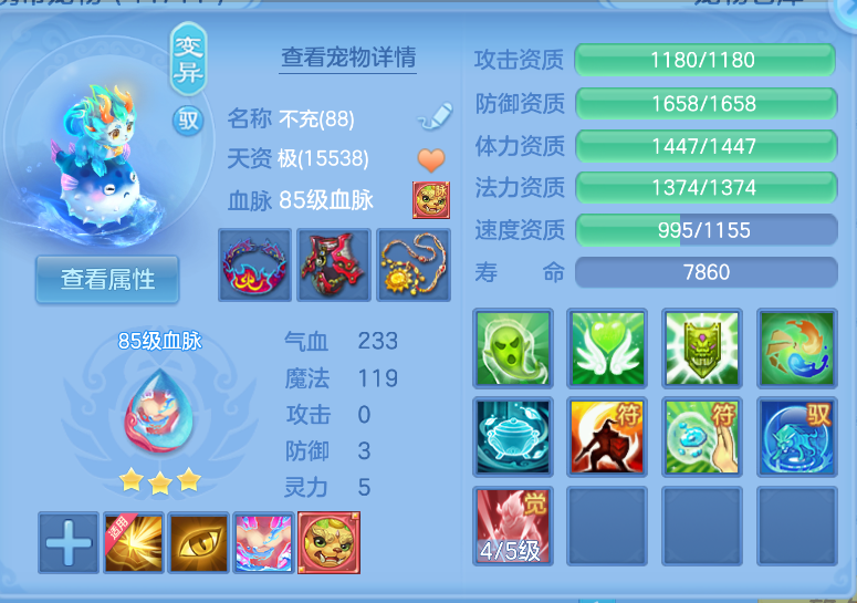 微信图片_20260921141730_42_2668.png