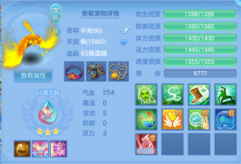 微信图片_20260921141730_43_2668.png