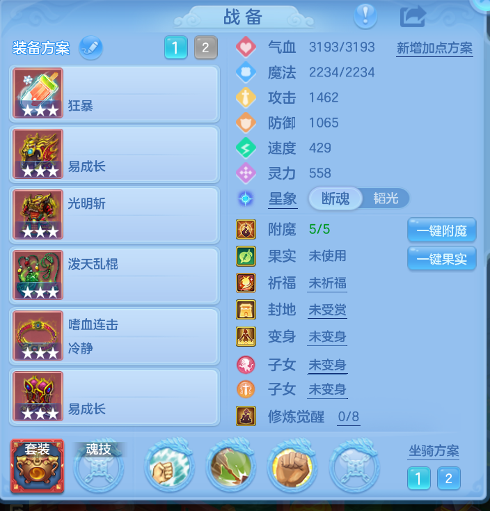 微信图片_20260921141600_28_2668.png