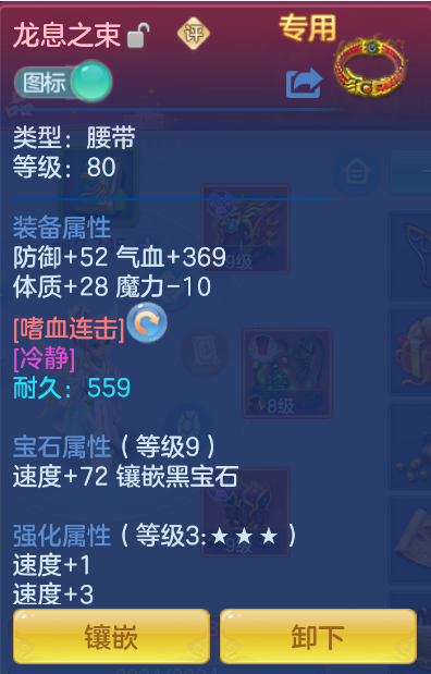 微信图片_20260921141600_32_2668.png