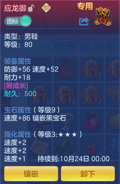 微信图片_20260921141600_29_2668.png