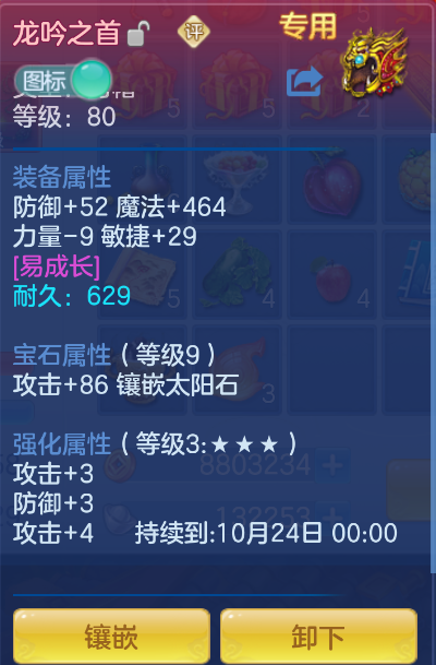 微信图片_20260921141600_31_2668.png
