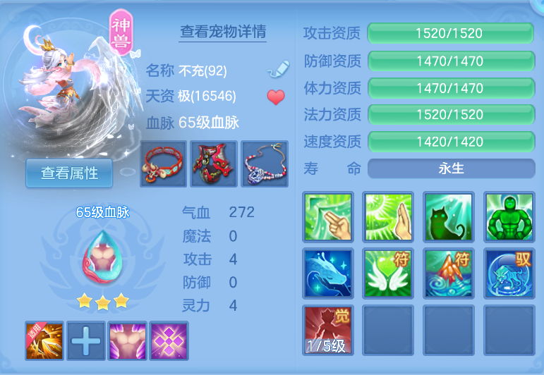 微信图片_20260921141730_36_2668.png