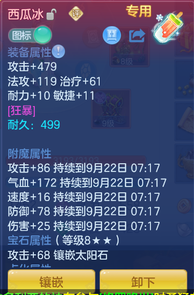 微信图片_20260921141600_34_2668.png