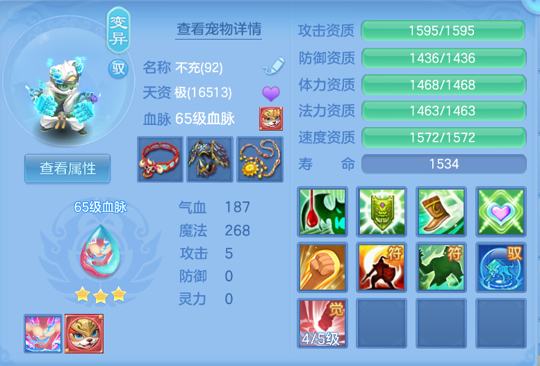 微信图片_20260921141730_39_2668.png