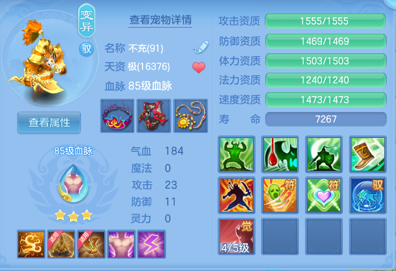 微信图片_20260921141730_38_2668.png
