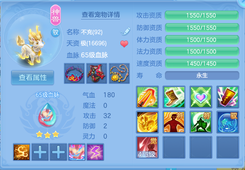 微信图片_20260921141730_35_2668.png