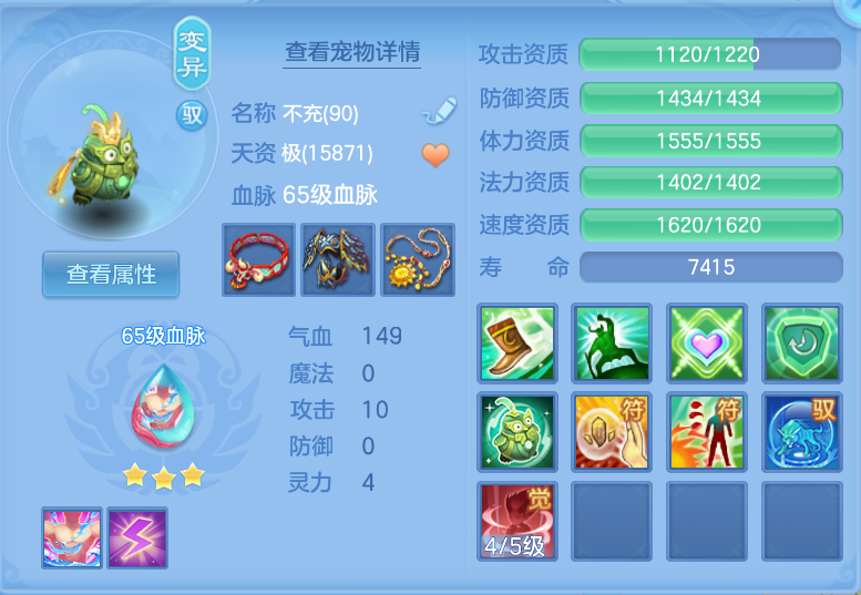 微信图片_20260921141730_41_2668.png