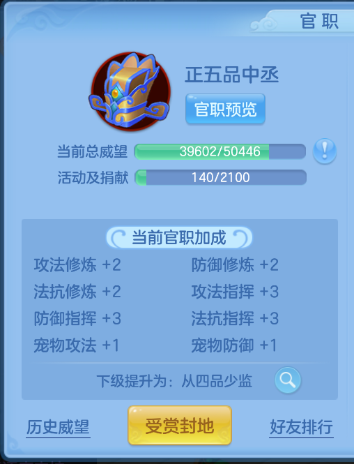 微信图片_20260921141910_49_2668.png