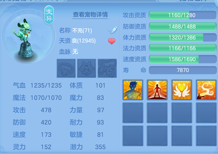 微信图片_20260921141730_45_2668.png