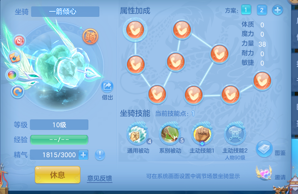 微信图片_20260921141910_55_2668.png