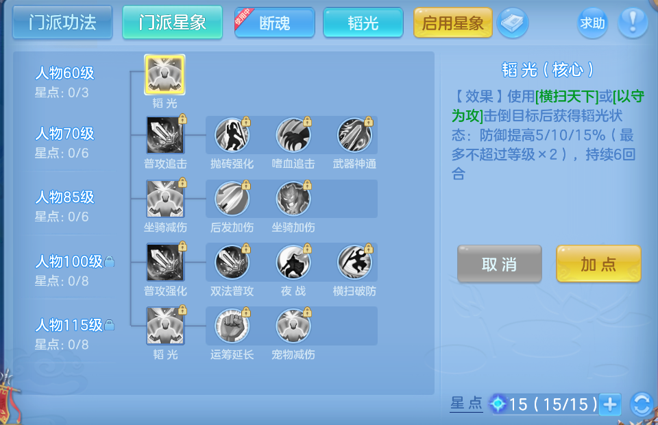 微信图片_20260921141910_53_2668.png