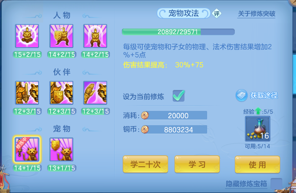 微信图片_20260921141910_51_2668.png