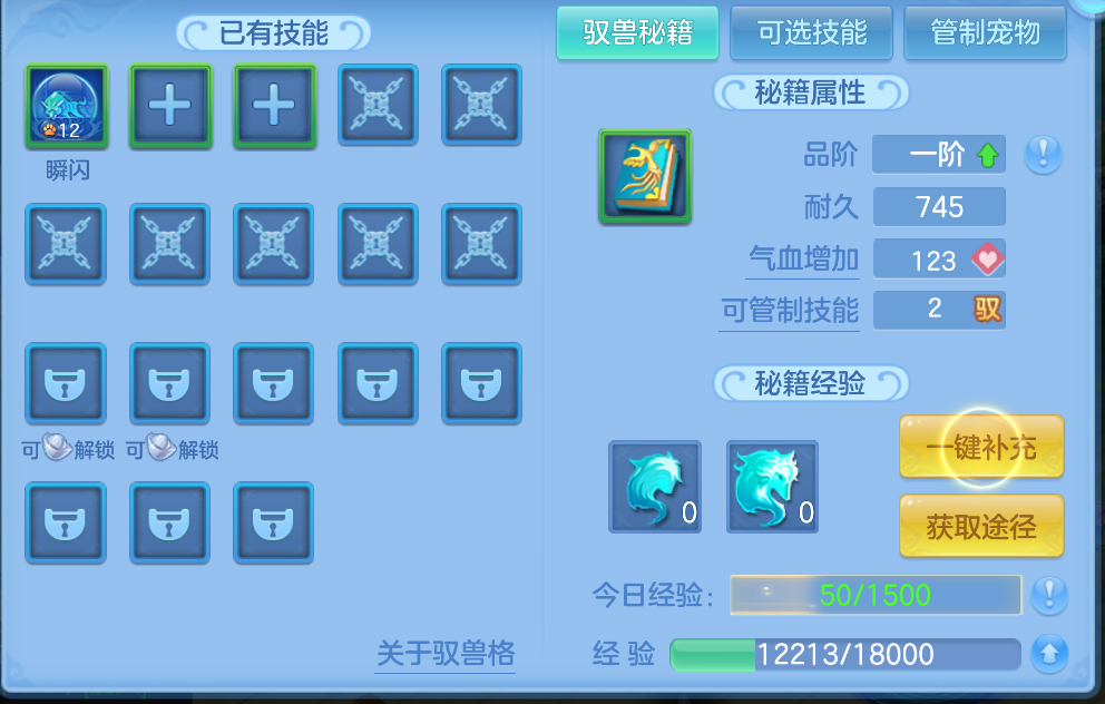 微信图片_20260921141910_54_2668.png