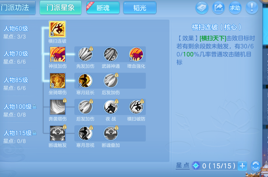 微信图片_20260921141910_52_2668.png