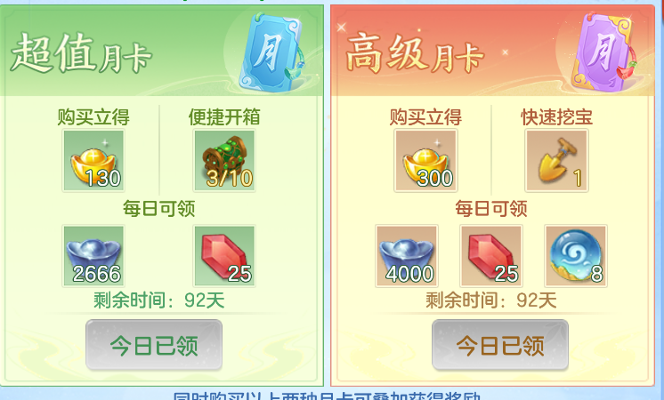 微信图片_20260921141910_57_2668.png