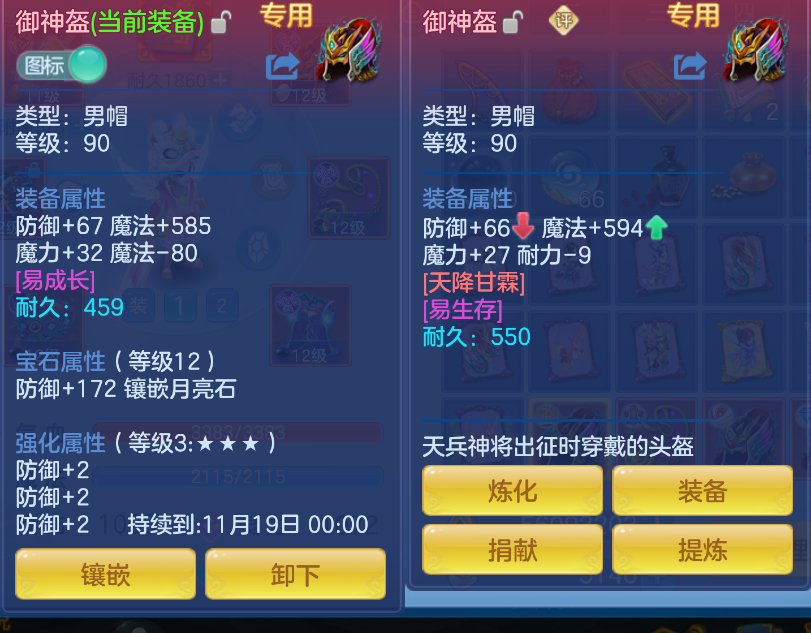 微信图片_20260921143308_25_2672.png