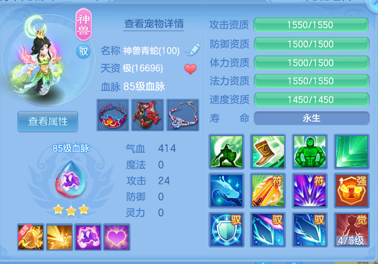 微信图片_20260921143635_27_2672.png