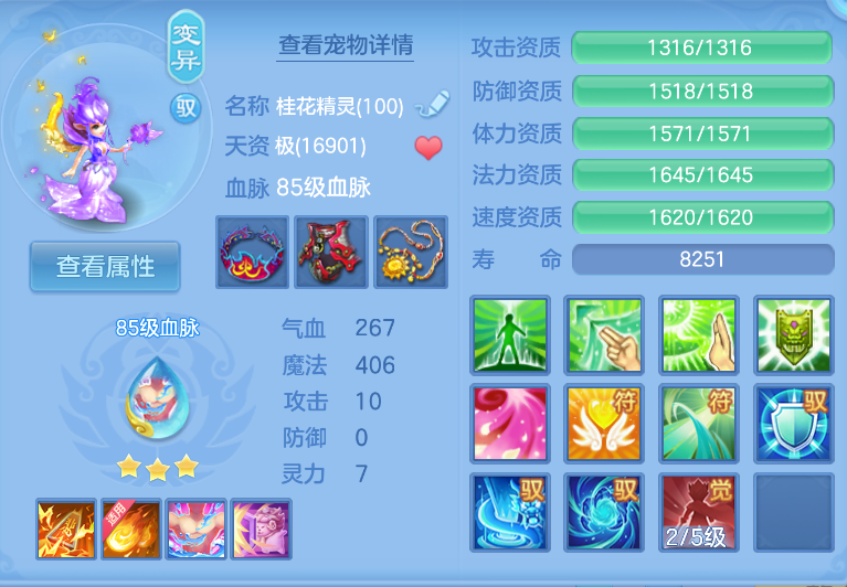 微信图片_20260921143635_33_2672.png