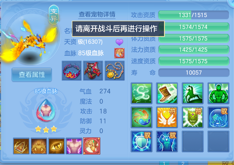 微信图片_20260921143635_38_2672.png