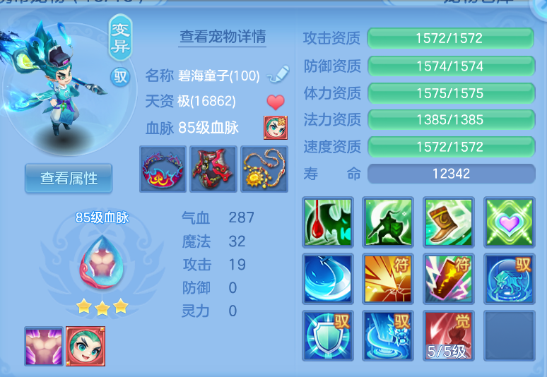 微信图片_20260921143635_41_2672.png