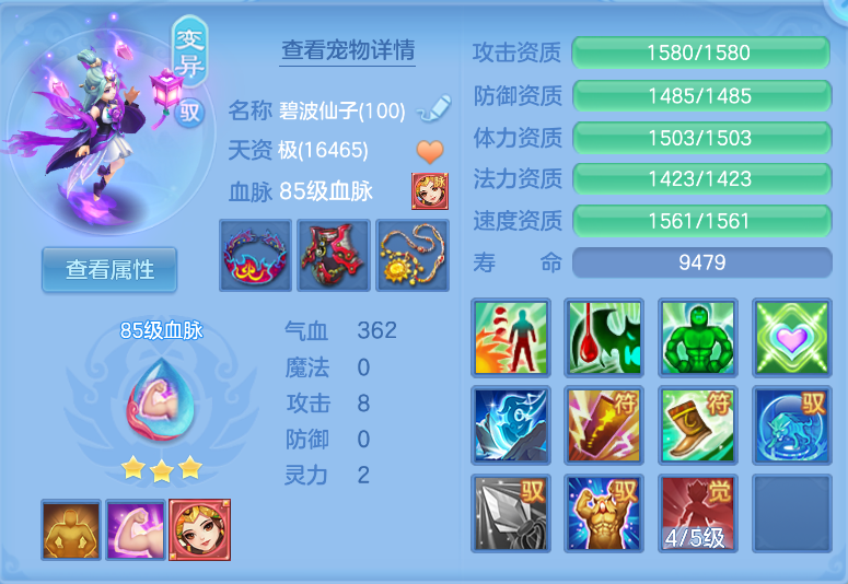 微信图片_20260921143636_44_2672.png