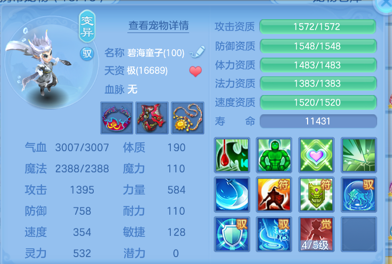 微信图片_20260921143635_43_2672.png