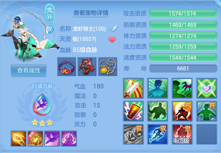微信图片_20260921143636_45_2672.png