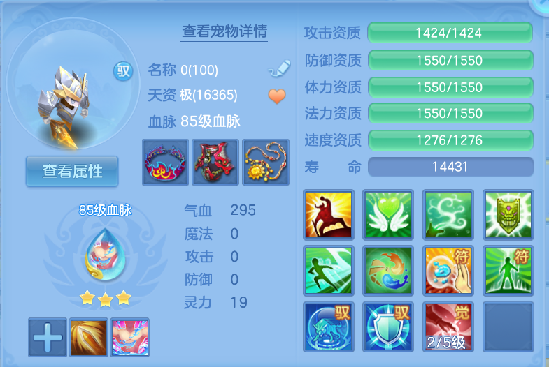 微信图片_20260921143636_55_2672.png
