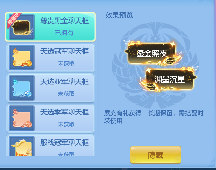 微信图片_20260921143915_72_2672.png