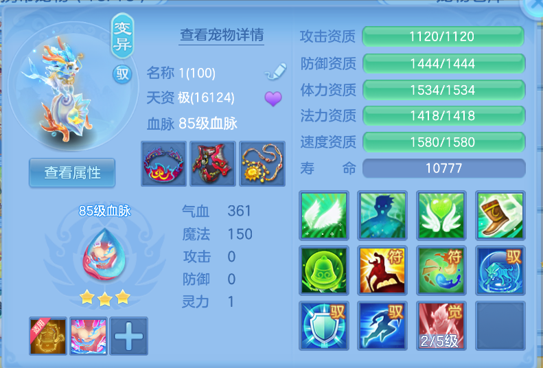 微信图片_20260921143636_57_2672.png