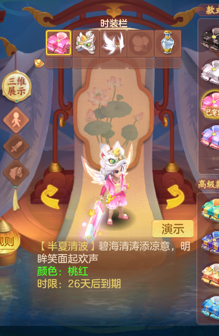 微信图片_20260921143915_68_2672.png