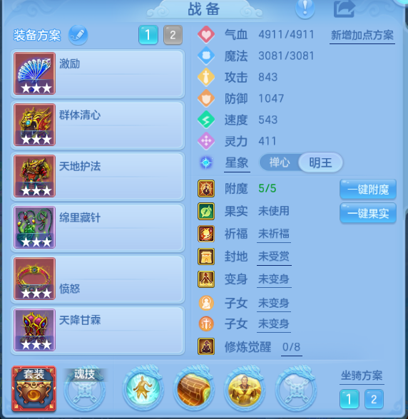 微信图片_20260921141809_8_14678.png