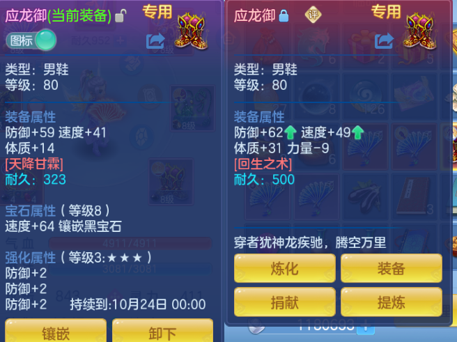微信图片_20260921142013_15_14678.png