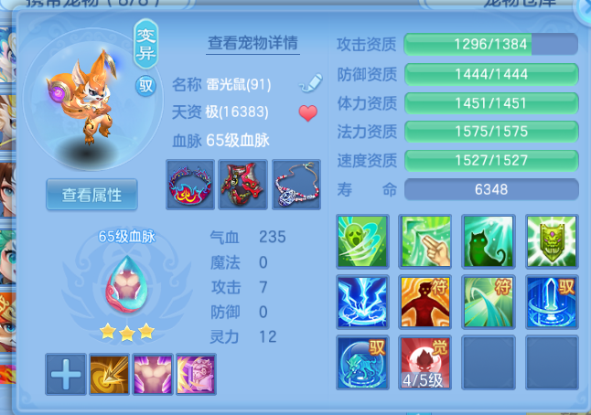 微信图片_20260921142019_16_14678.png