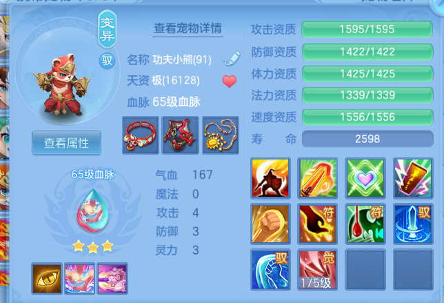 微信图片_20260921142103_20_14678.png