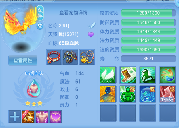 微信图片_20260921142109_21_14678.png