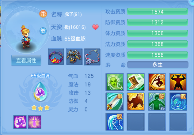 微信图片_20260921142400_25_14678.png