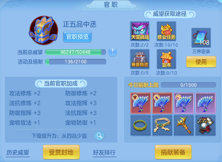 微信图片_20260921142412_27_14678.png