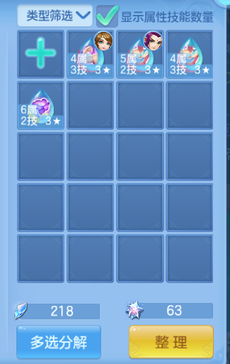 微信图片_20260921142406_26_14678.png