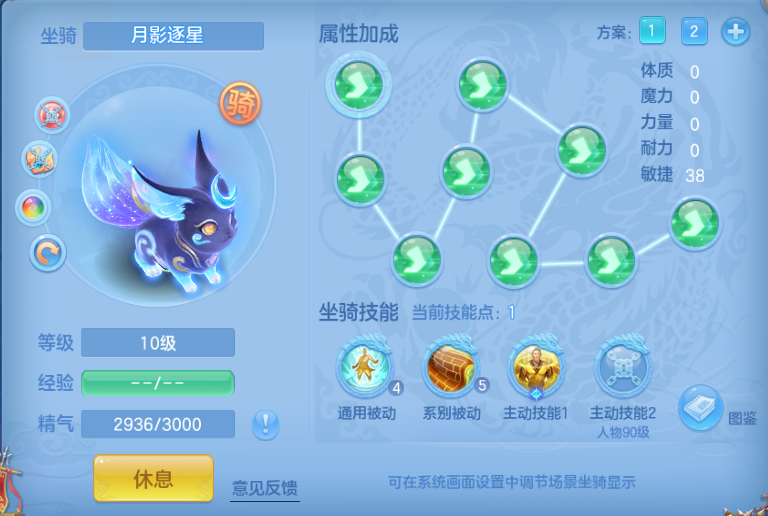 微信图片_20260921142549_30_14678.png