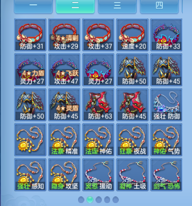 微信图片_20260921142704_33_14678.png
