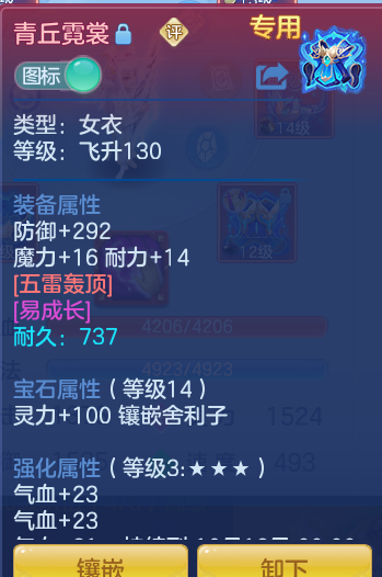 3cad2c5b8afa1b7cf904183c5e2b2dd8.png