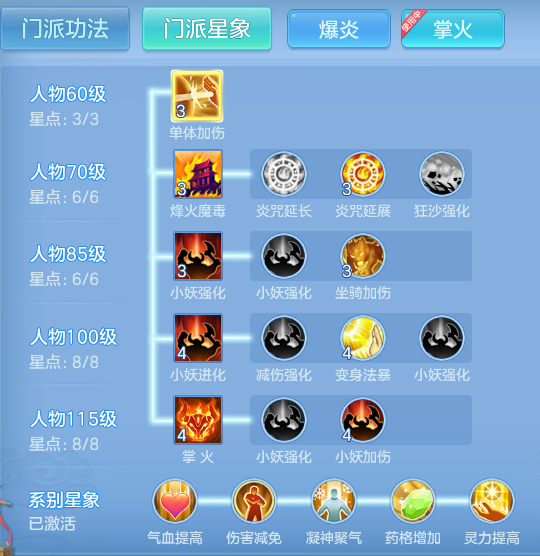 58d6d0639d92661fe10c4785c2499cb0.png