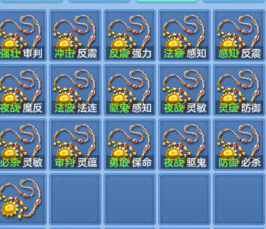 546562b0730b53b32a1d2bdc143532c8.png