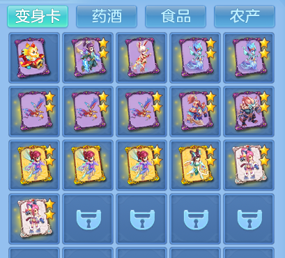 36421496d0d3b8588021c3af4da3295d.png