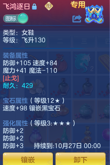 bb3e629cccdcbf09e9160eacc0e47873.png