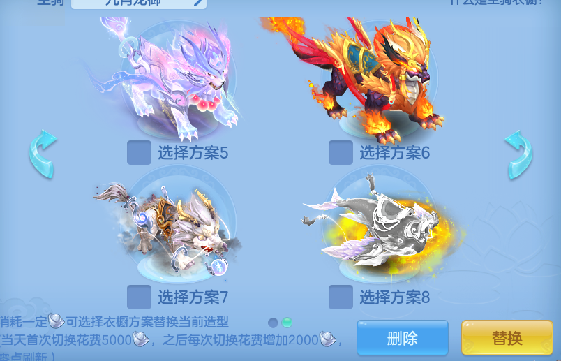 db6bfad7361582ead5850944b996e517.png