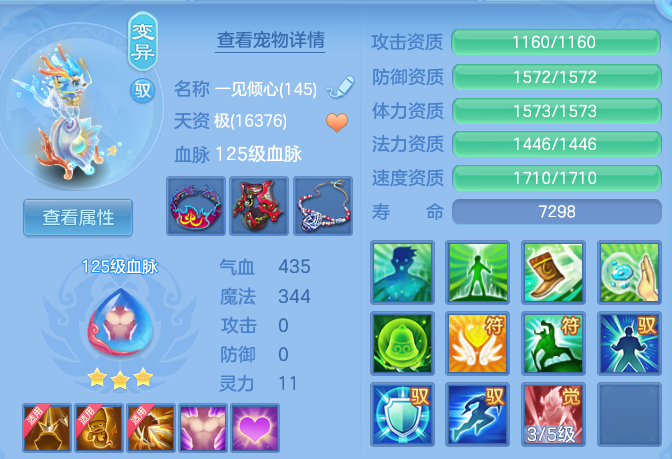 f78044cd7edaf6c53aa08d227ca5bb9b.png
